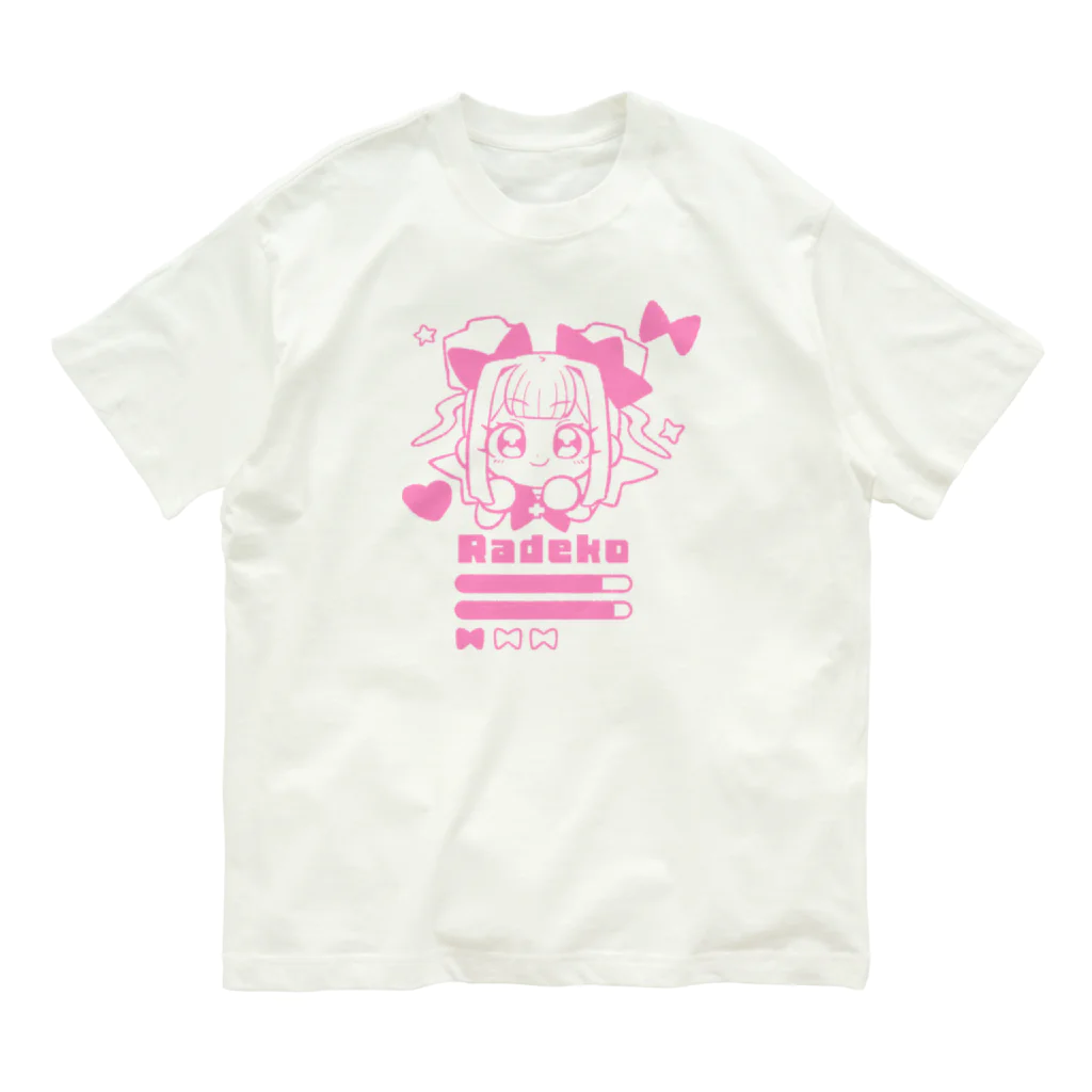 ハシノタコのすてーたすラデ子 Organic Cotton T-Shirt