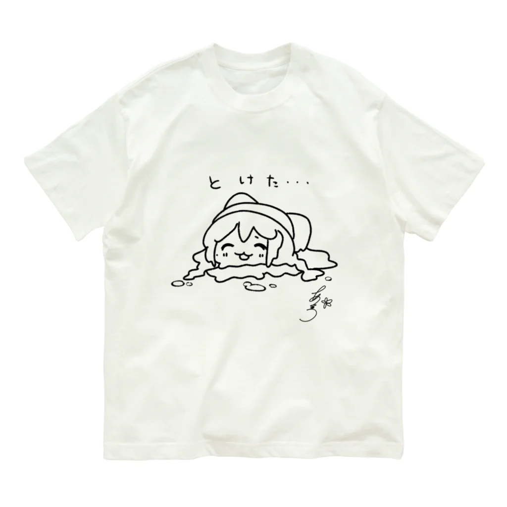 暁*あとりえ🎨のとけた暁 オーガニックコットンTシャツ