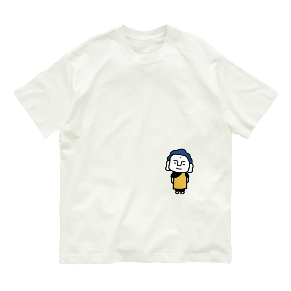 カワイーソー🀄️緑一色しか勝たん  麻雀グッズのneoブッダ オーガニックコットンTシャツ