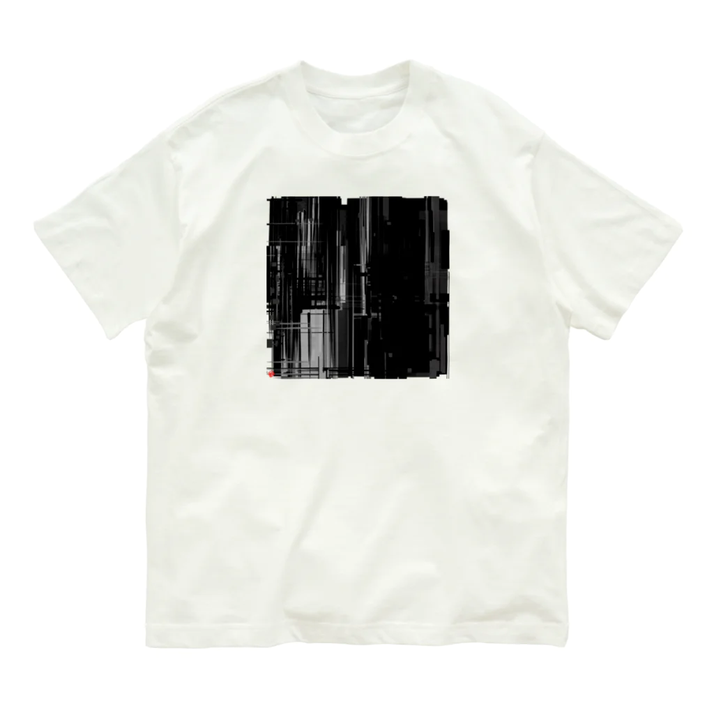 【松】黒金アートこぎん和紙和柄の96002βモノクロ黒ミニマム Organic Cotton T-Shirt