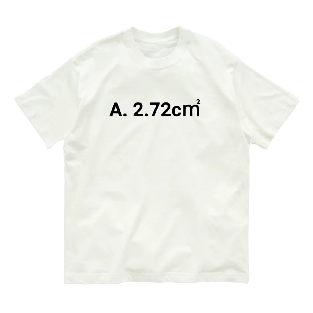 おもしろ系、ネタ系デザイン屋の今日のおさらい(算数4) Organic Cotton T-Shirt