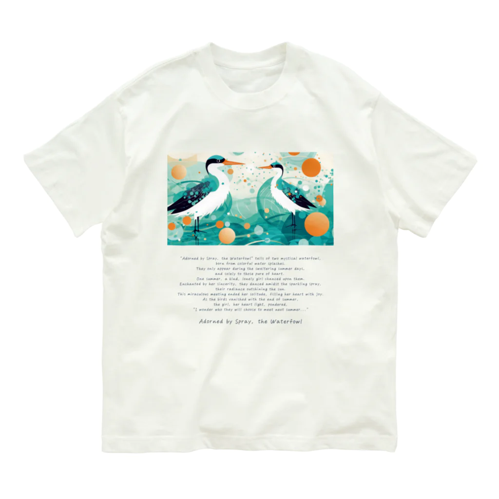 鳥救うSUZURIの『しぶきをまとうみずどり』【寄付付き商品】 Organic Cotton T-Shirt