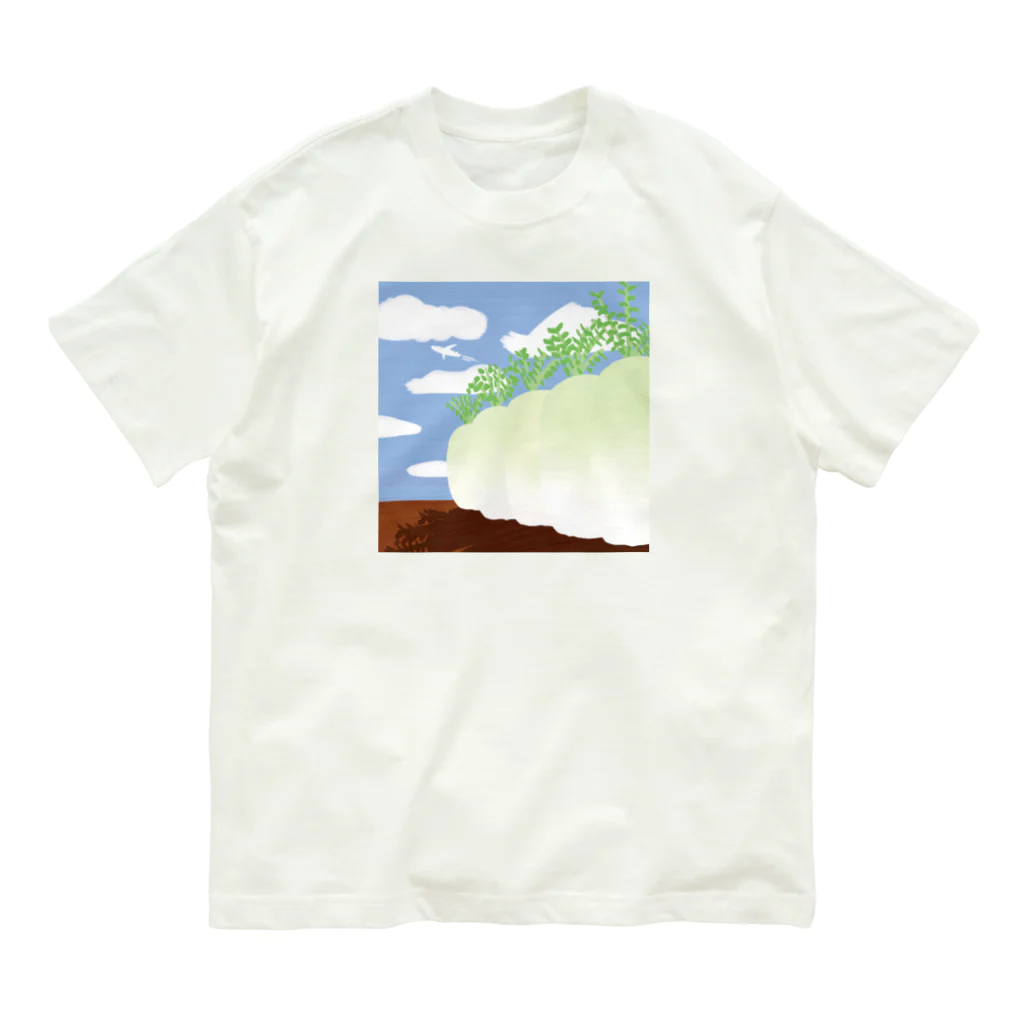 ネコモトタロウショップの畑の大根 Organic Cotton T-Shirt