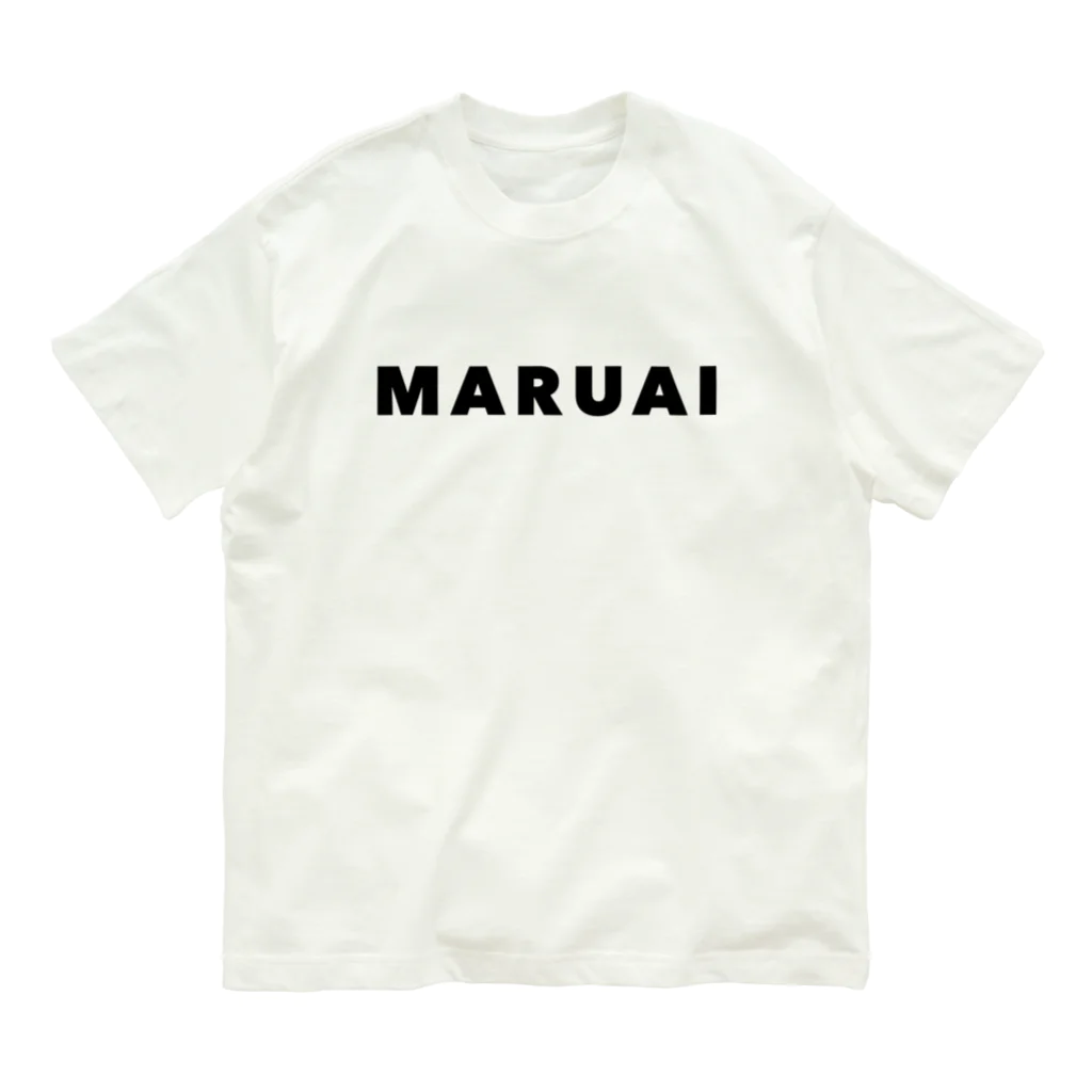 Maruai ArtisanのMARUAI文字ロゴ 黒(MARUAI Letters Logo Black) オーガニックコットンTシャツ