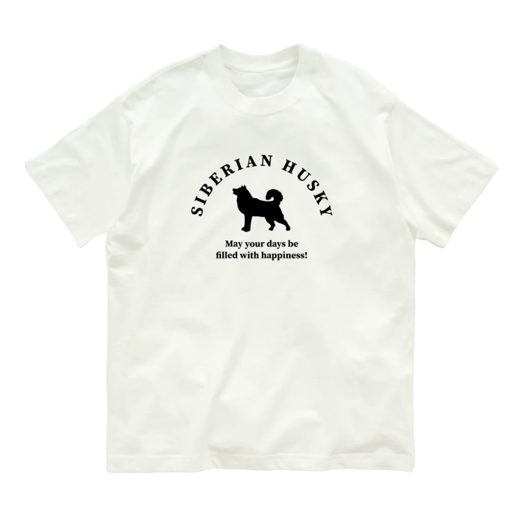 onehappinessのハスキー　happiness!　【One:Happiness】 オーガニックコットンTシャツ