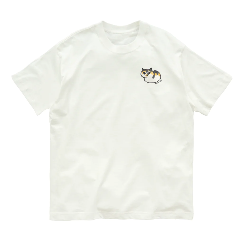 保護ねこカフェ もりねこのなつめちゃん Organic Cotton T-Shirt