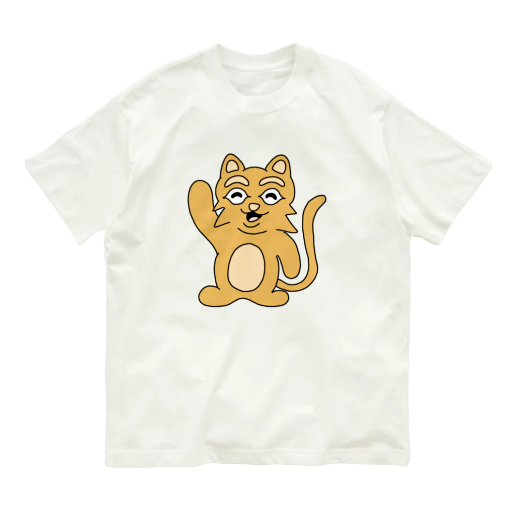 須田ふくろうの素直な猫のスナネコ オーガニックコットンTシャツ