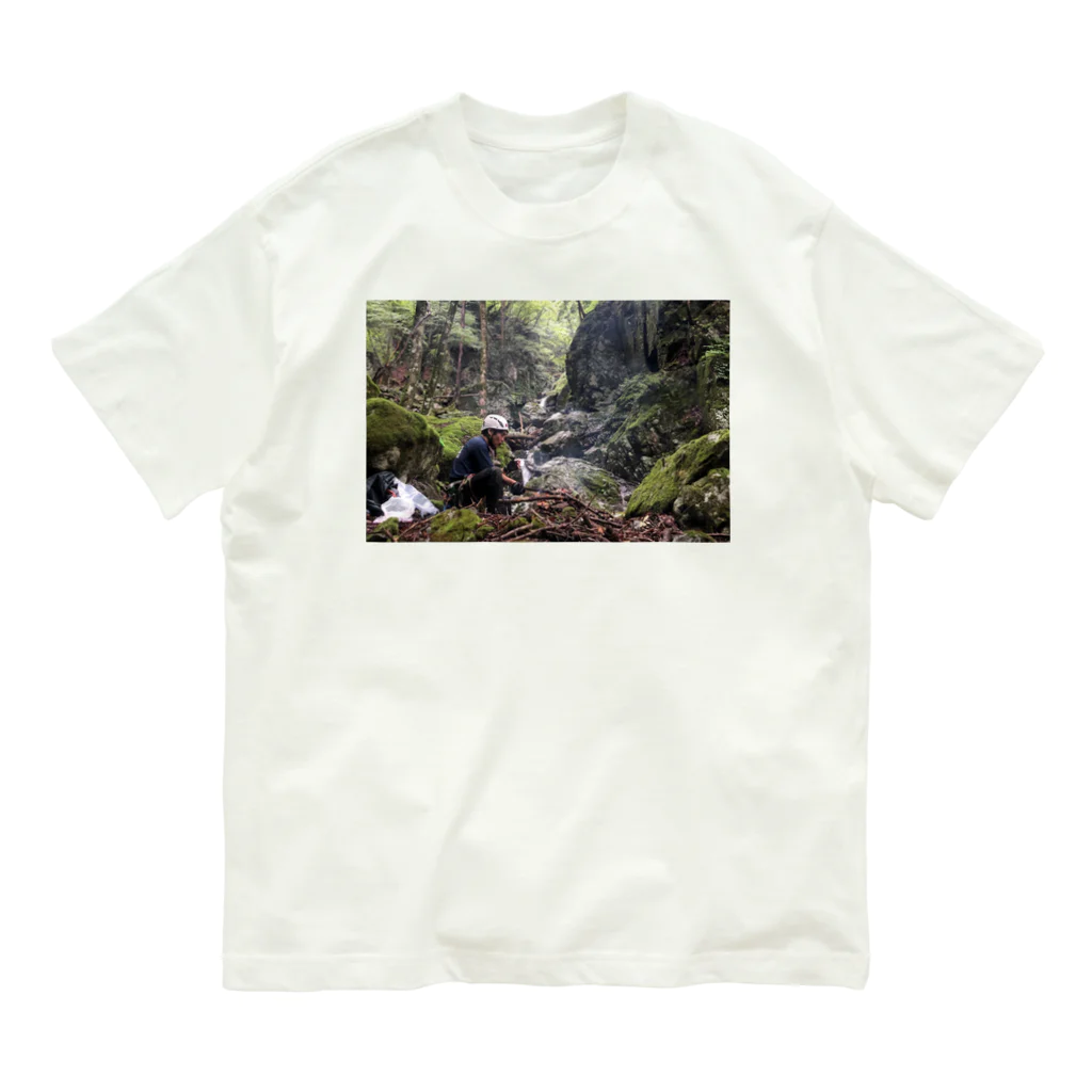 はらけんの焚火をするはらけん Organic Cotton T-Shirt