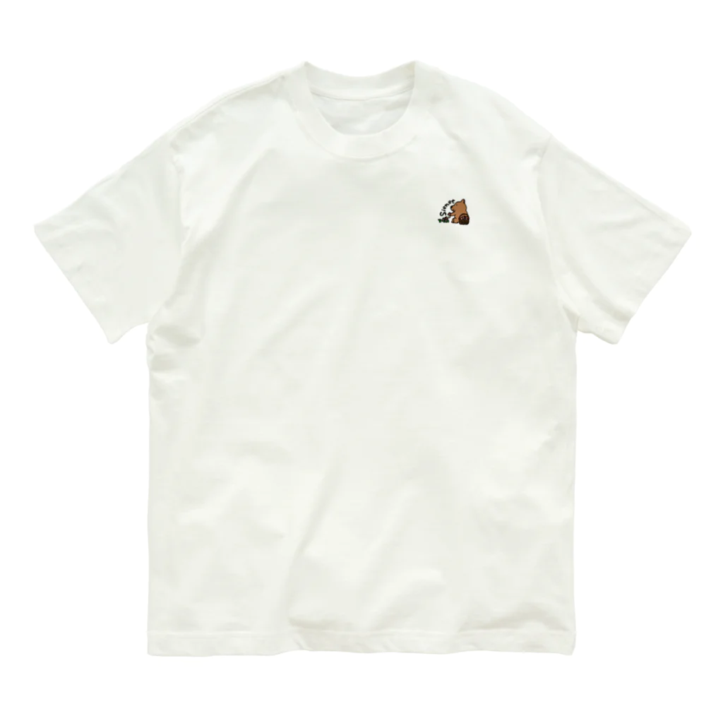 Nix de Silvaのhyggeクマ　色々なクマたち Organic Cotton T-Shirt