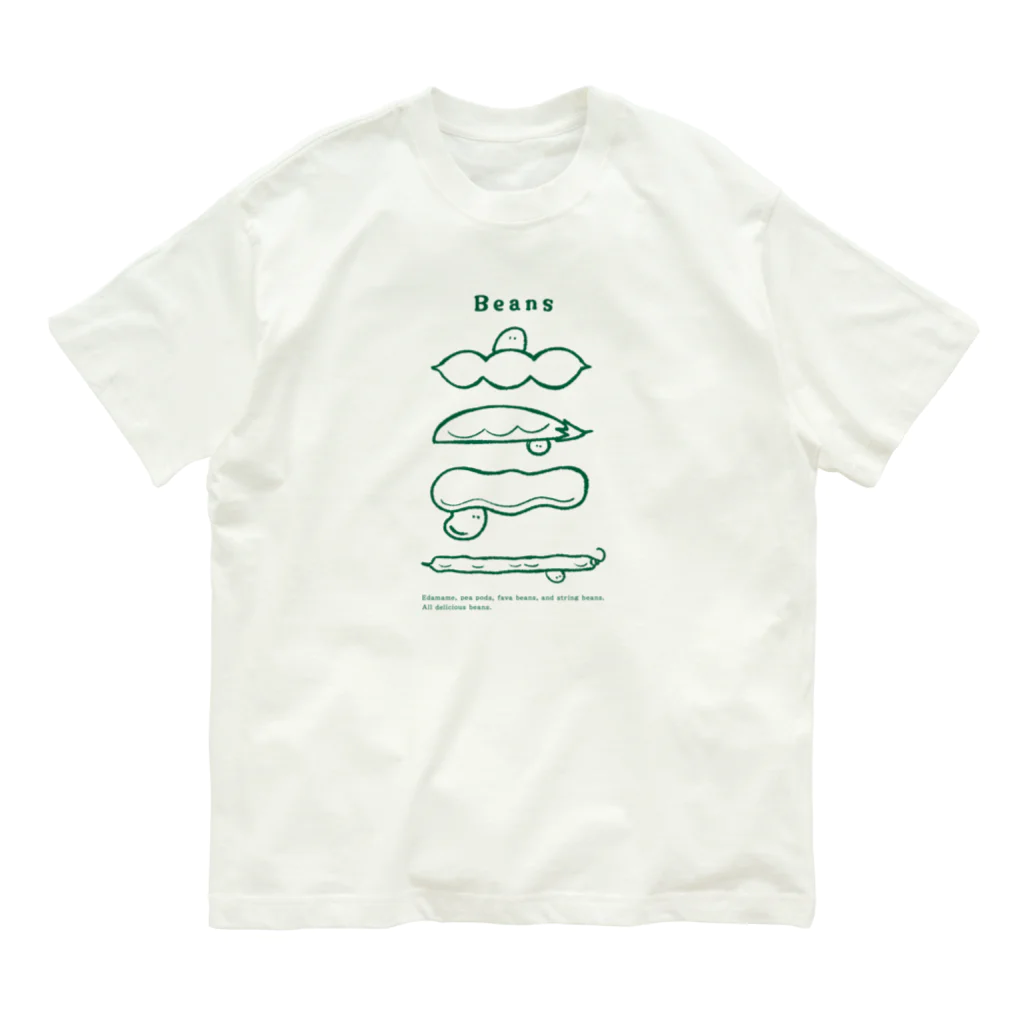 Aランチサラダ付SHOPの夏のbeansさん Organic Cotton T-Shirt