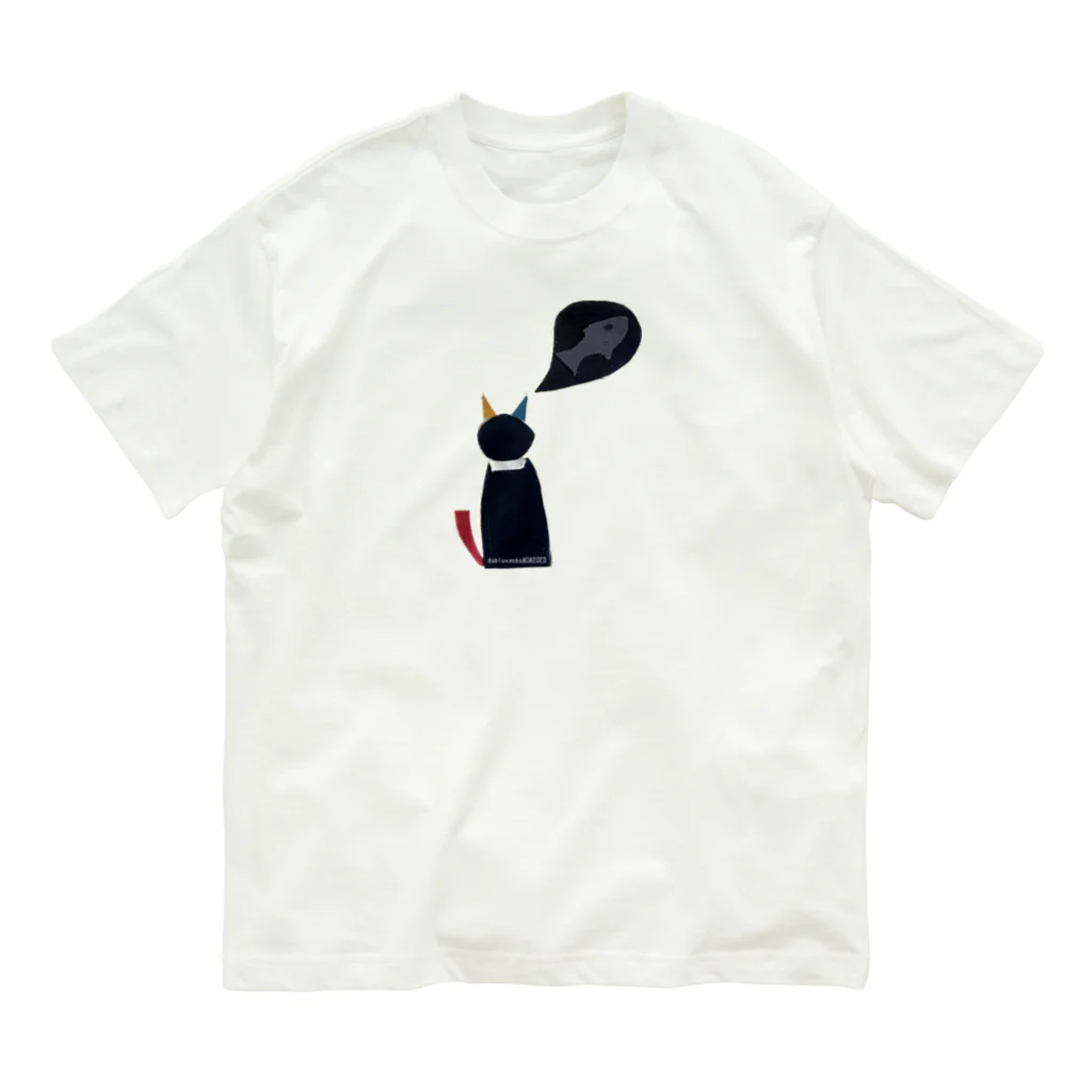 dubluvyobsダブラヴヨブス のクロネコさん Organic Cotton T-Shirt