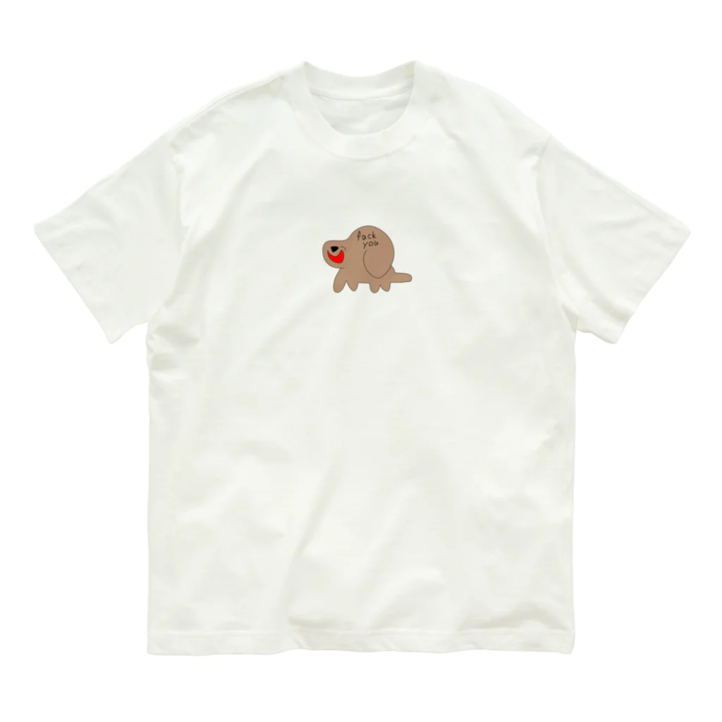 菊地ADHDのsugaya dog オーガニックコットンTシャツ