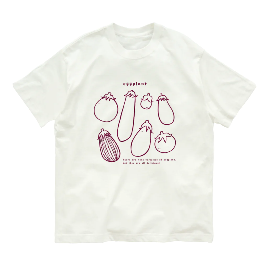 Aランチサラダ付SHOPの夏のeggplantさん1 オーガニックコットンTシャツ