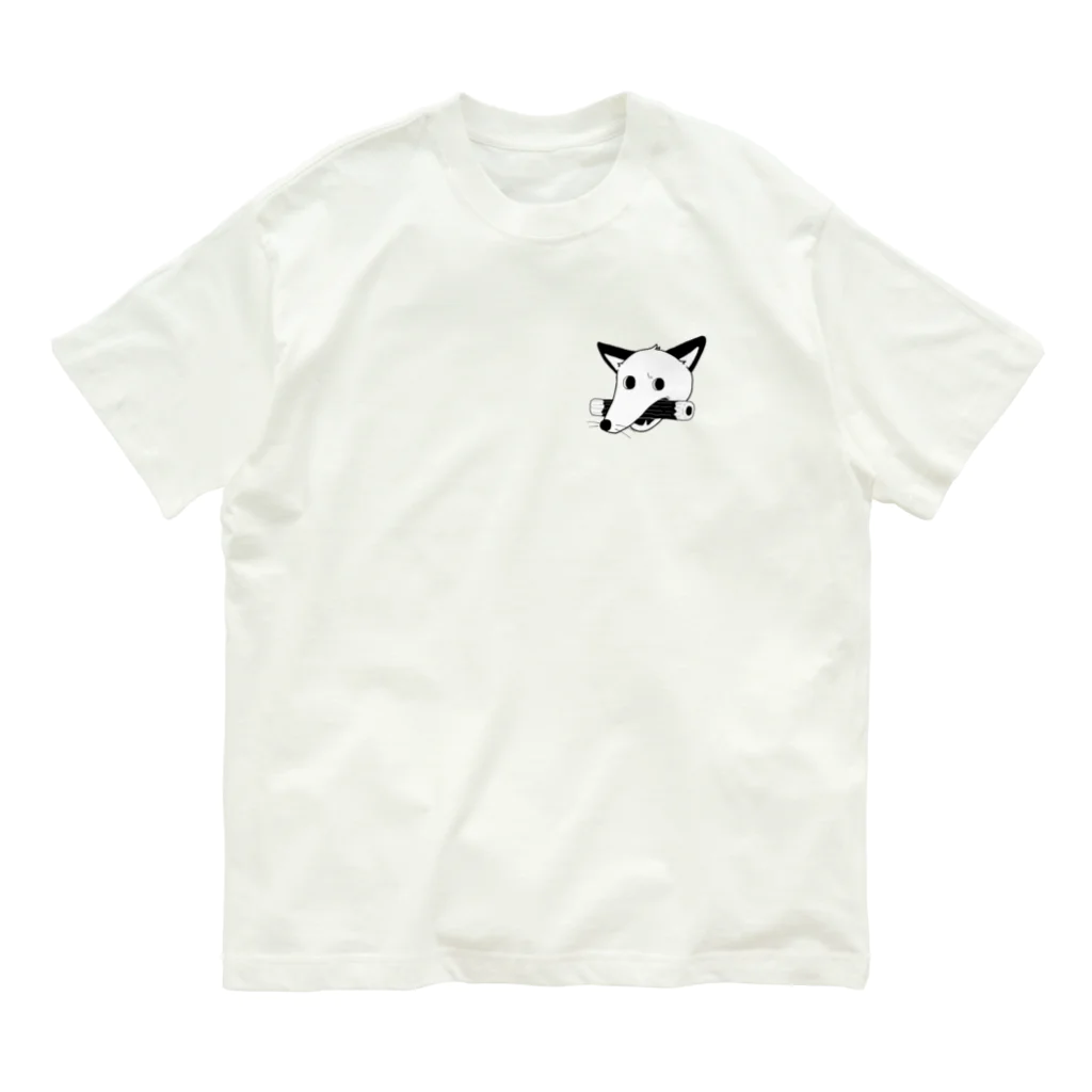 ぽんず堂のちくわを咥えた犬 Organic Cotton T-Shirt