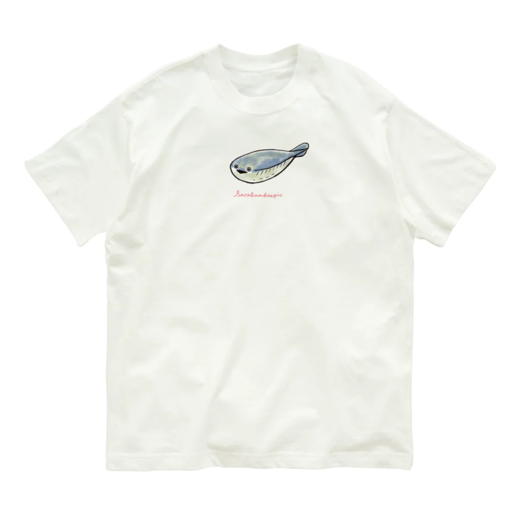 キムラプレミアム のサカバンバスピス Organic Cotton T-Shirt