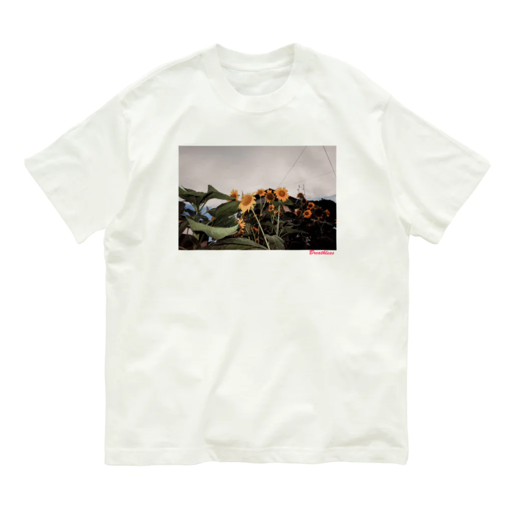 川口翼のひまわり Organic Cotton T-Shirt