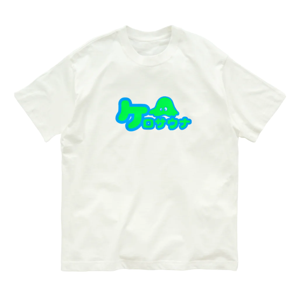 n-designのケロサウナとは オーガニックコットンTシャツ