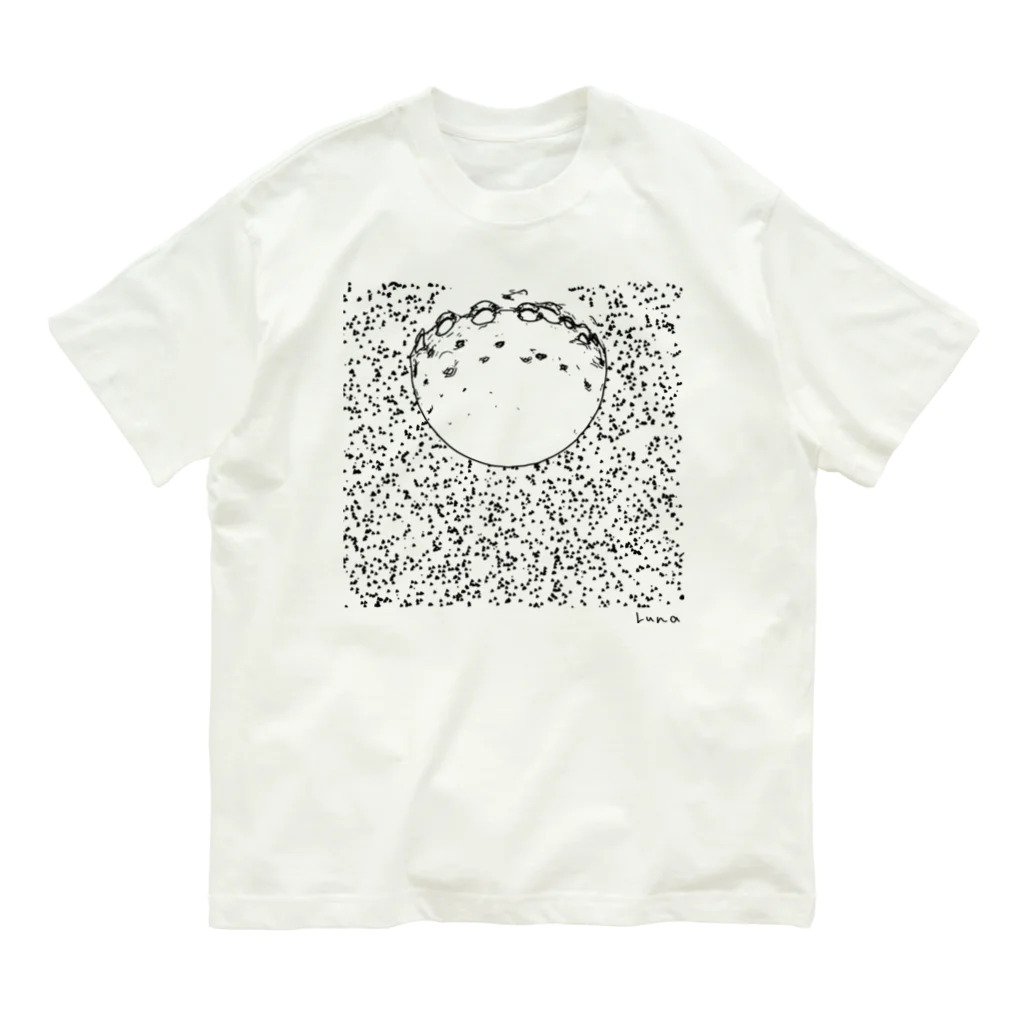 恒星のLuna Organic Cotton T-Shirt