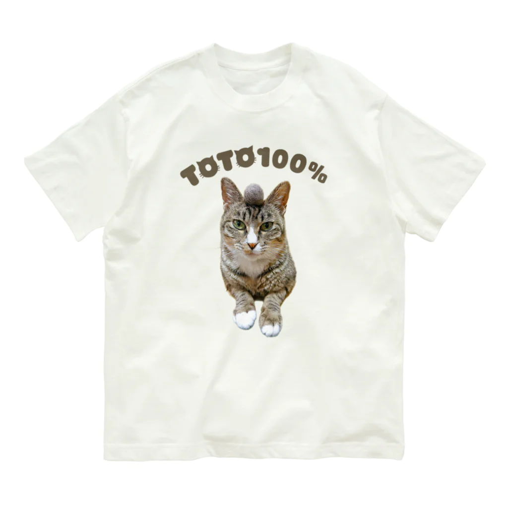 エリザベスゆきこのトト100% オーガニックコットンTシャツ