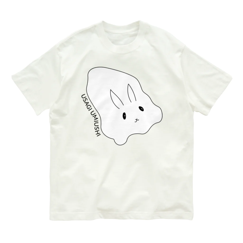 USAGI DESIGN -emi-のうさぎウミウシ オーガニックコットンTシャツ