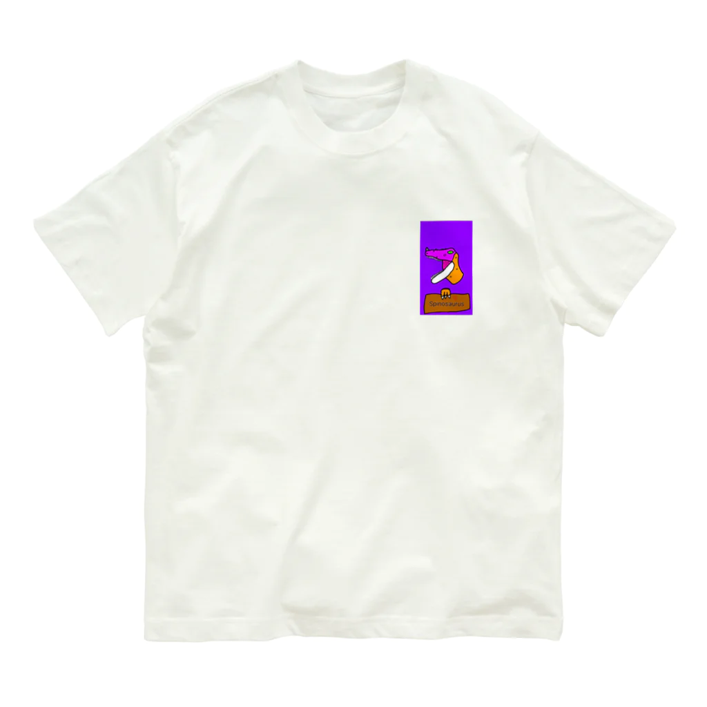 ʚ🦄ɞみつり🌈𝑆𝑂𝐷𝐴𝑆𝐻𝐼𓃗のスピノくん(恐竜) オーガニックコットンTシャツ