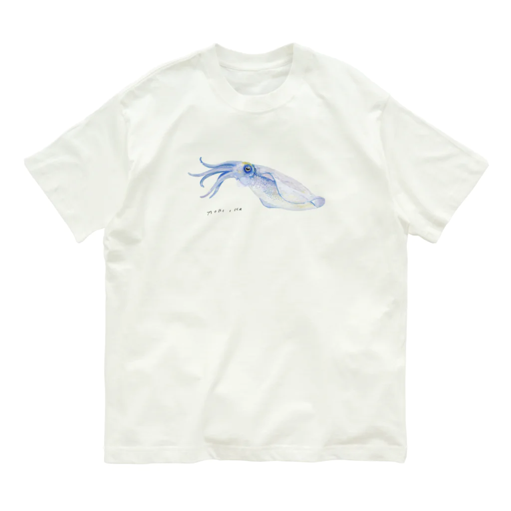 uouo のアオリイカ Organic Cotton T-Shirt