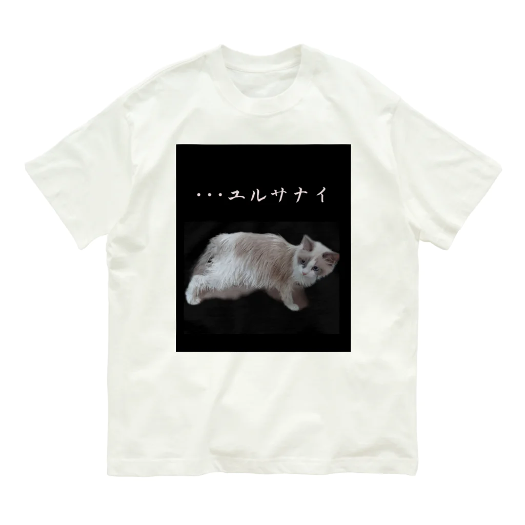 munteaのこはねこ Organic Cotton T-Shirt