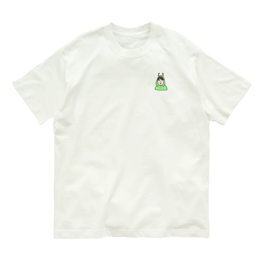 プランプガールの星に帰りな〜 Organic Cotton T-Shirt