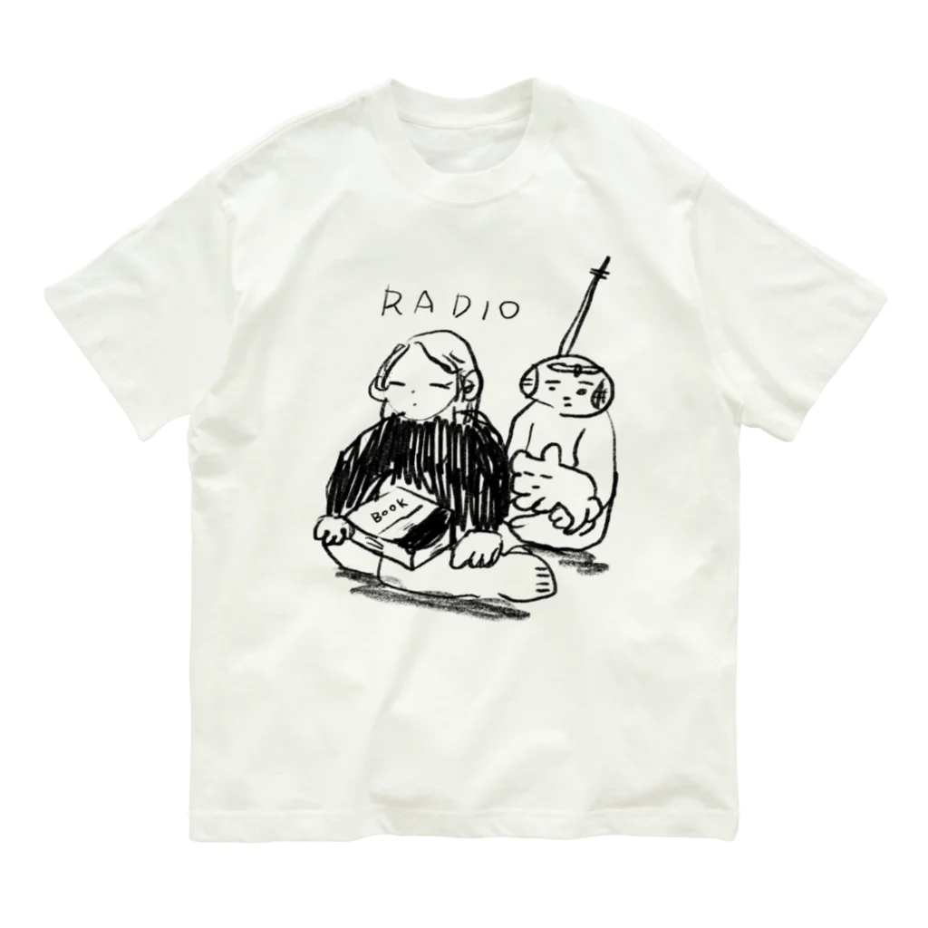 えたいのしれぬ屋のラジオ達 Organic Cotton T-Shirt