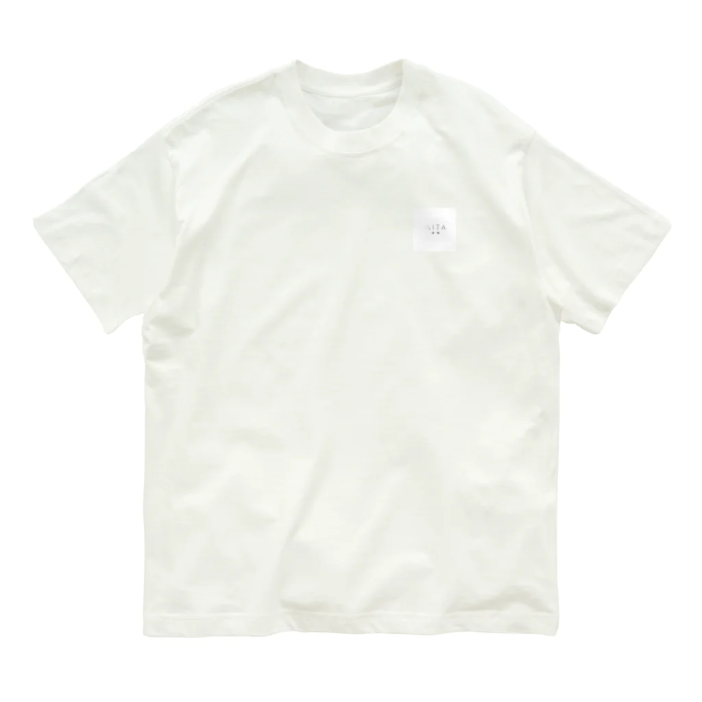 大分遊覧の大分遊覧 Organic Cotton T-Shirt