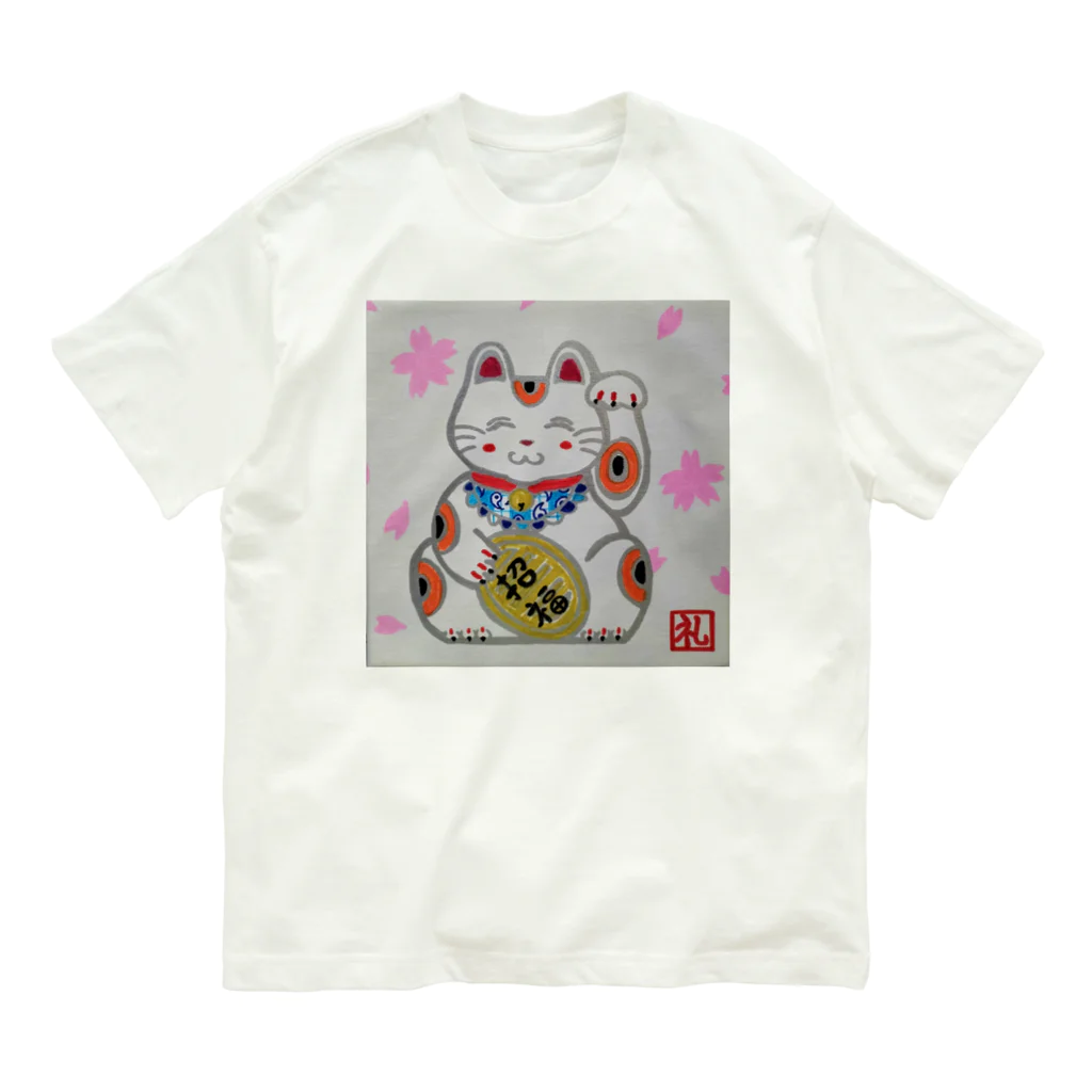 5Rocket-wifeの招き猫　桜 オーガニックコットンTシャツ