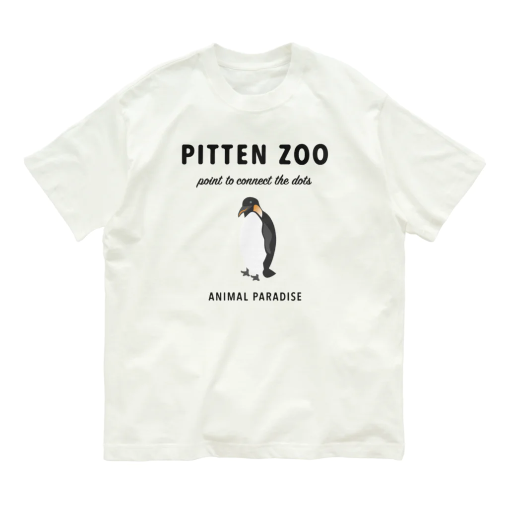 PITTEN PRODUCTSのPITTEN ZOO ANIMAL #2 オーガニックコットンTシャツ