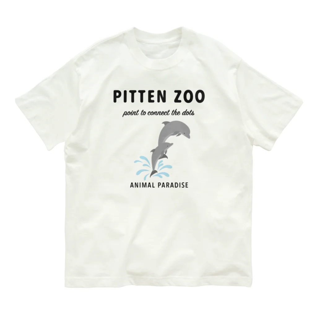 PITTEN PRODUCTSのPITTEN ZOO ANIMAL #6 オーガニックコットンTシャツ