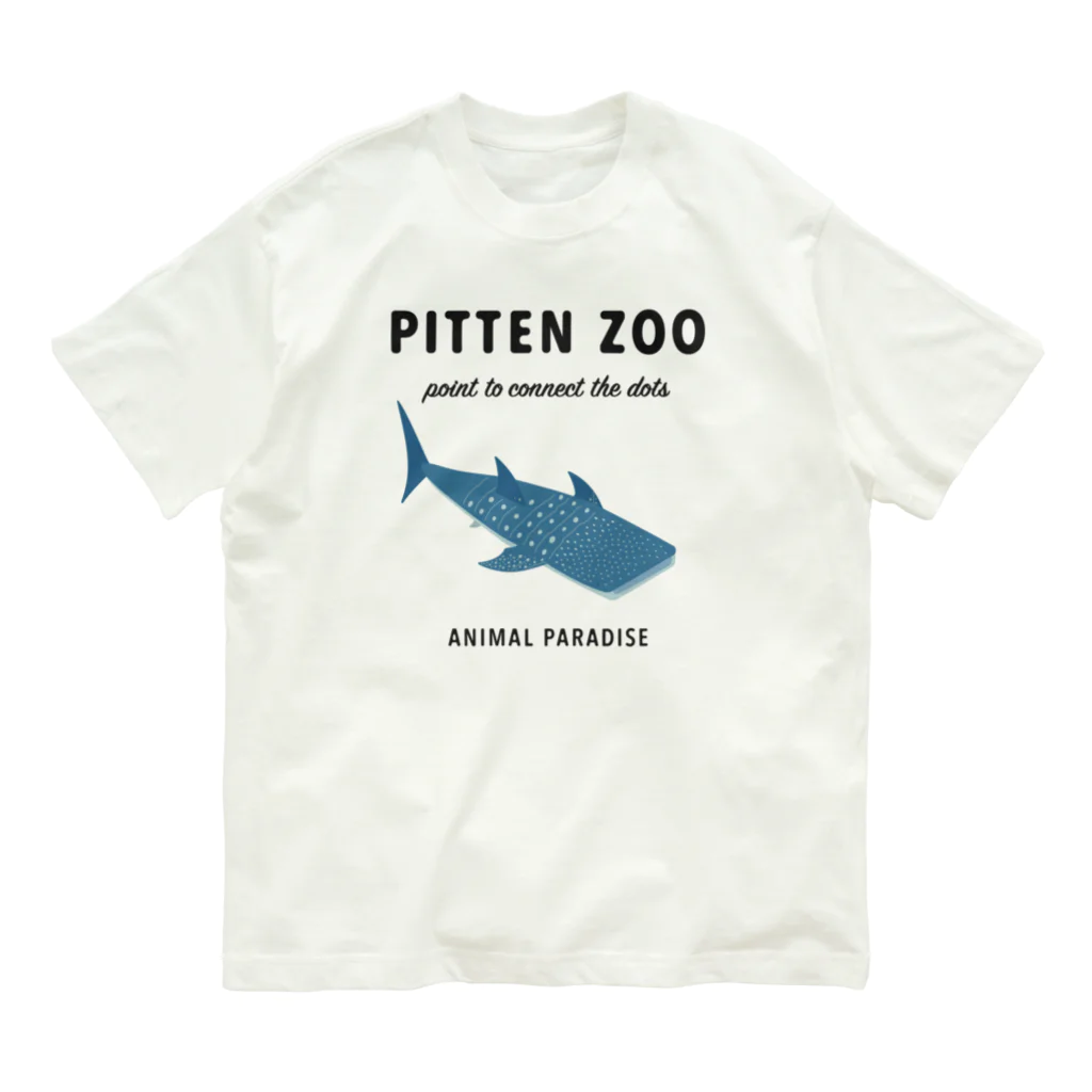 PITTEN PRODUCTSのPITTEN ZOO ANIMAL #7 Organic Cotton T-Shirt