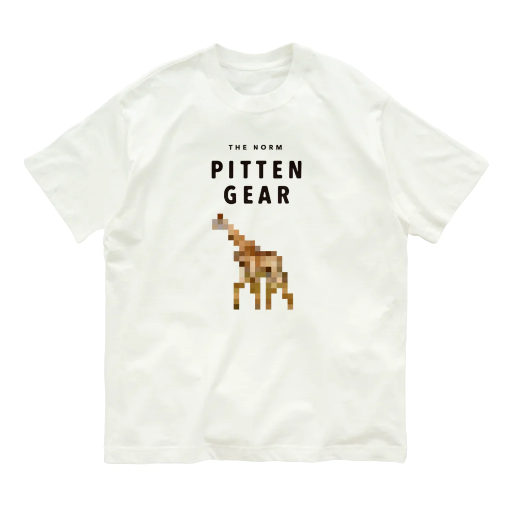 PITTEN PRODUCTSのPITTEN ZOO PX ANIMAL #8 オーガニックコットンTシャツ