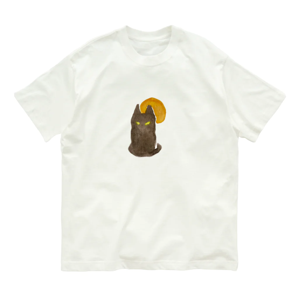 でっぷりにゃんこのでっぷりにゃんこ 黒猫ver． Organic Cotton T-Shirt