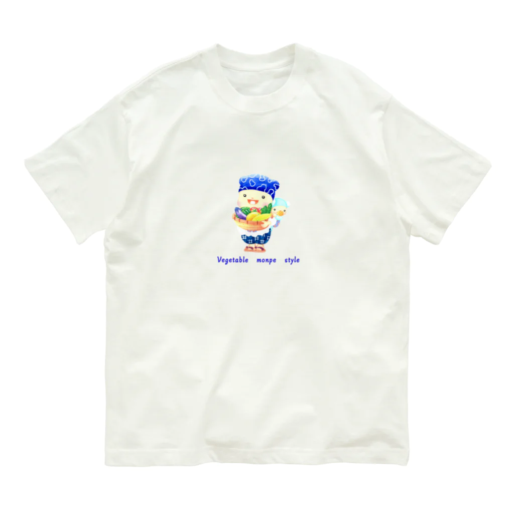 tfpのベジタブルもんぺstyle Organic Cotton T-Shirt