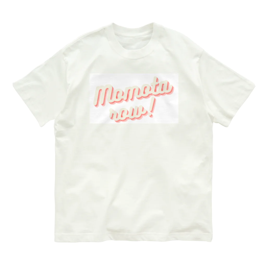 ふじの桃太郎ロゴT Organic Cotton T-Shirt