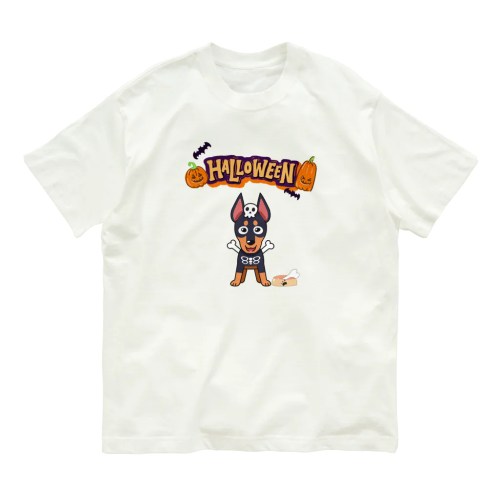 Sky00のハロウィンわんちゃんくん3 オーガニックコットンTシャツ