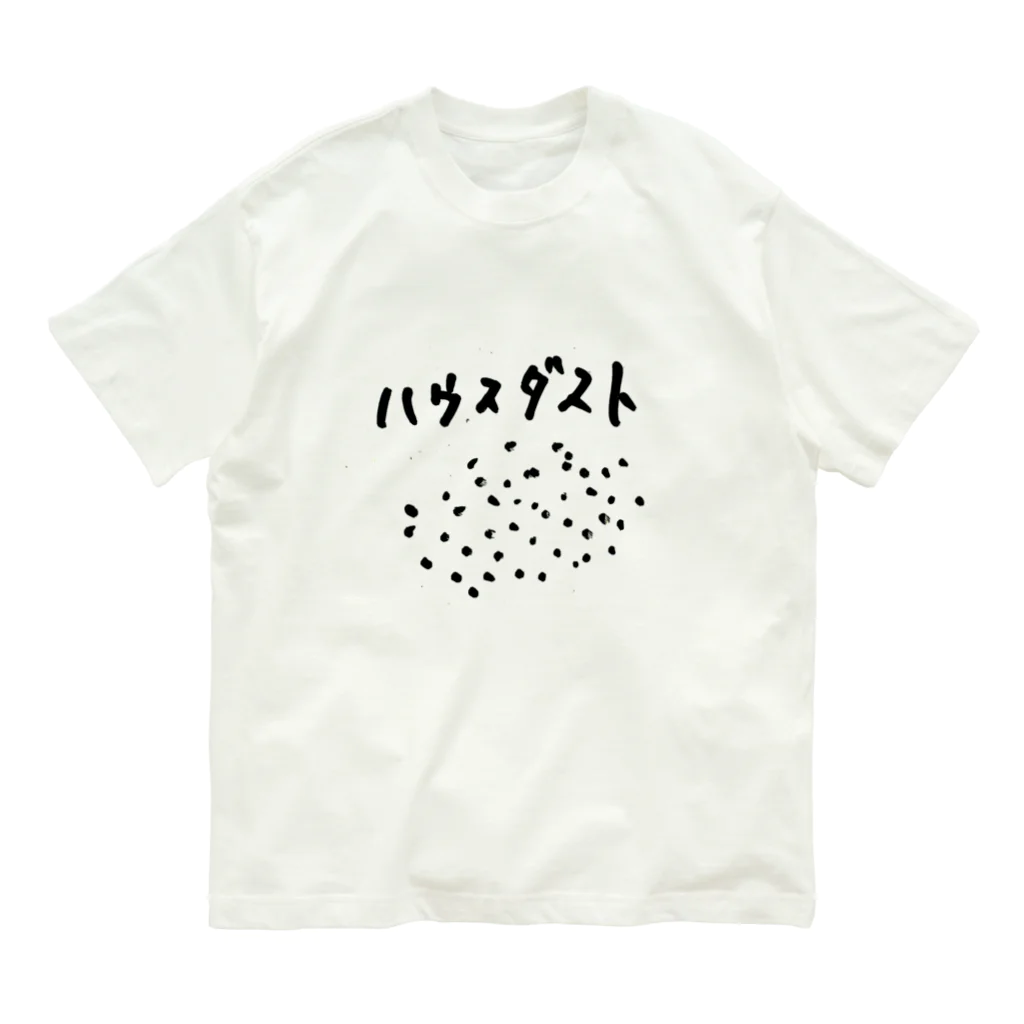 anglerspark_kingfisherのKoki OKAGAWA -Hokori- オーガニックコットンTシャツ