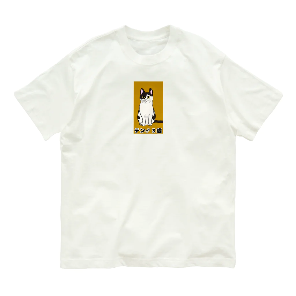 toru_utsunomiyaの猫のテンくん オーガニックコットンTシャツ