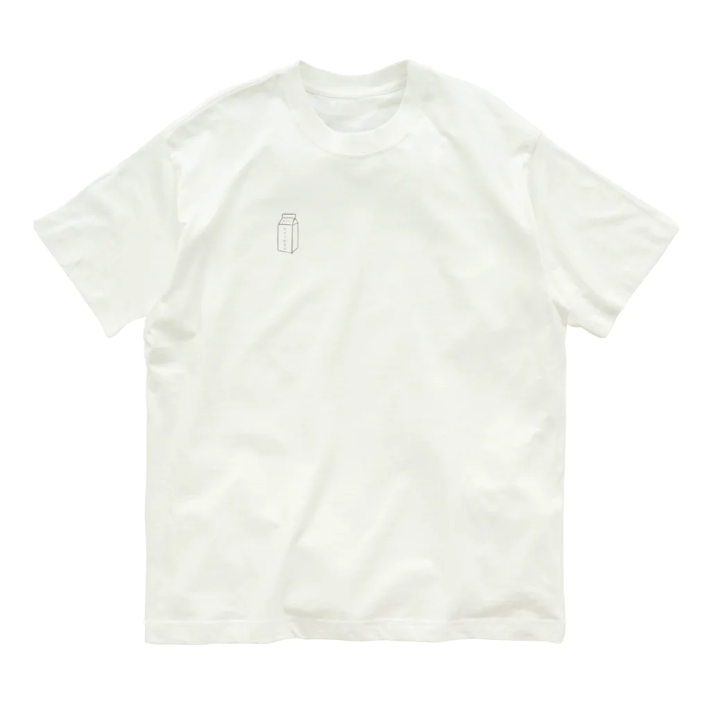 Bobry-landのおぐりみるくシリーズ（牛乳パック） Organic Cotton T-Shirt