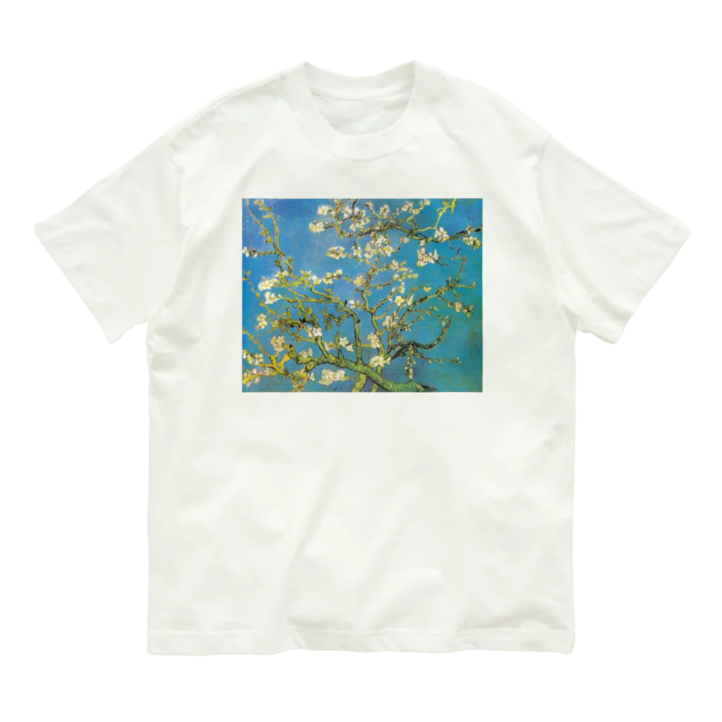 世界の名画館 SHOPのゴッホ「花咲くアーモンドの木の枝」 Organic Cotton T-Shirt