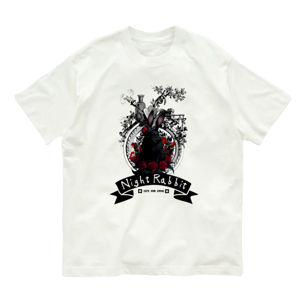 ㌍のるつぼのNight Rabbit Organic Cotton T-Shirt