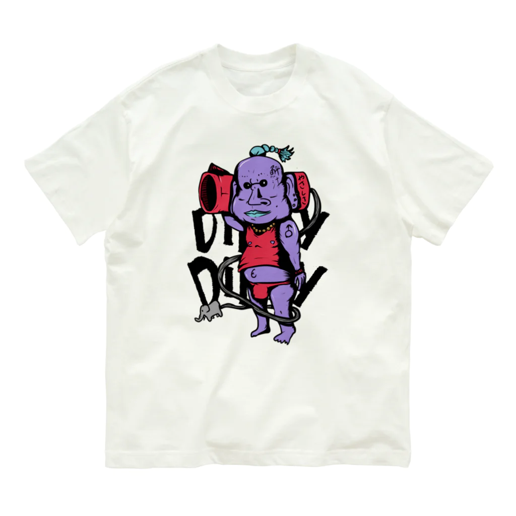 Dibby Dibby Brandの倫理破滅君ー象さんを添えてー Organic Cotton T-Shirt