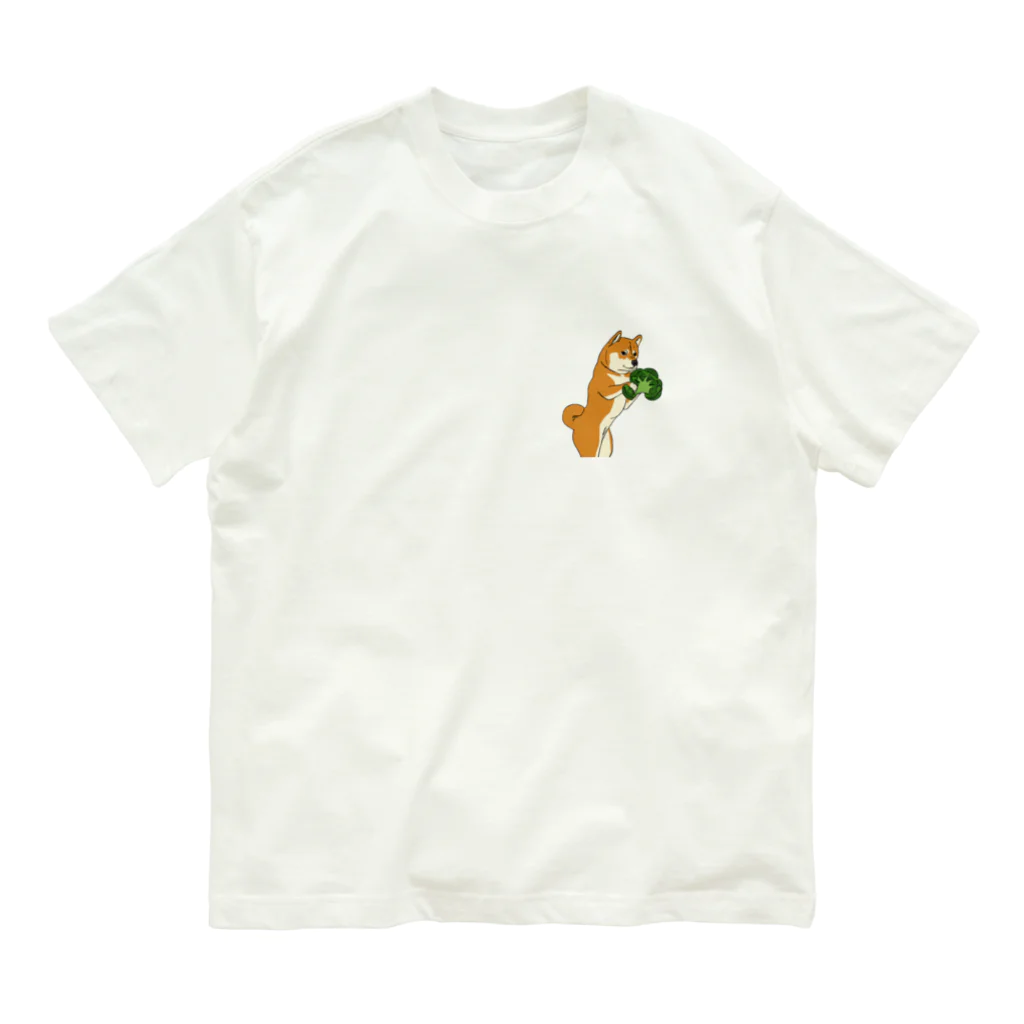 パンプアップ柴Hachiのパンプアップ柴Hachi（ブロッコリーver） オーガニックコットンTシャツ