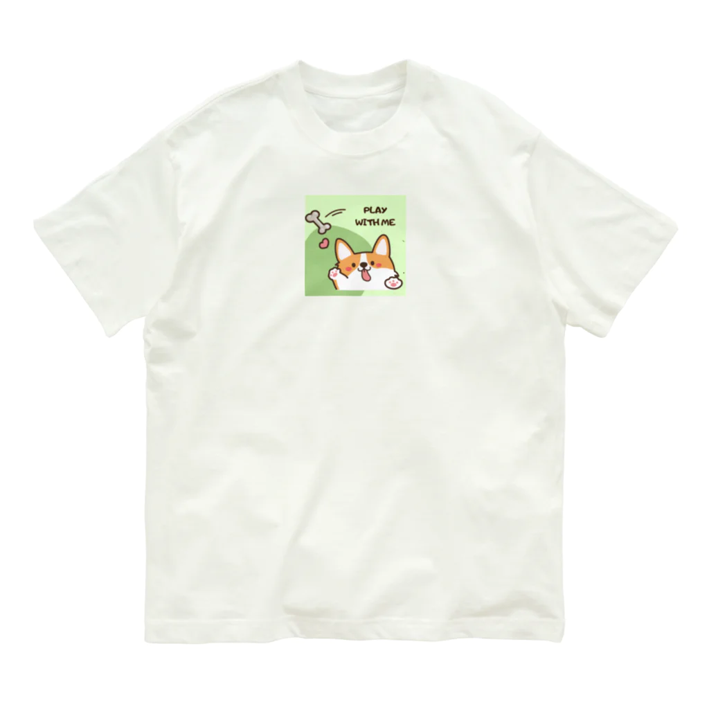 ロイ@イラストレーターHEXANFT販売美麗イラスト描きますのPLAY WITH ME Organic Cotton T-Shirt