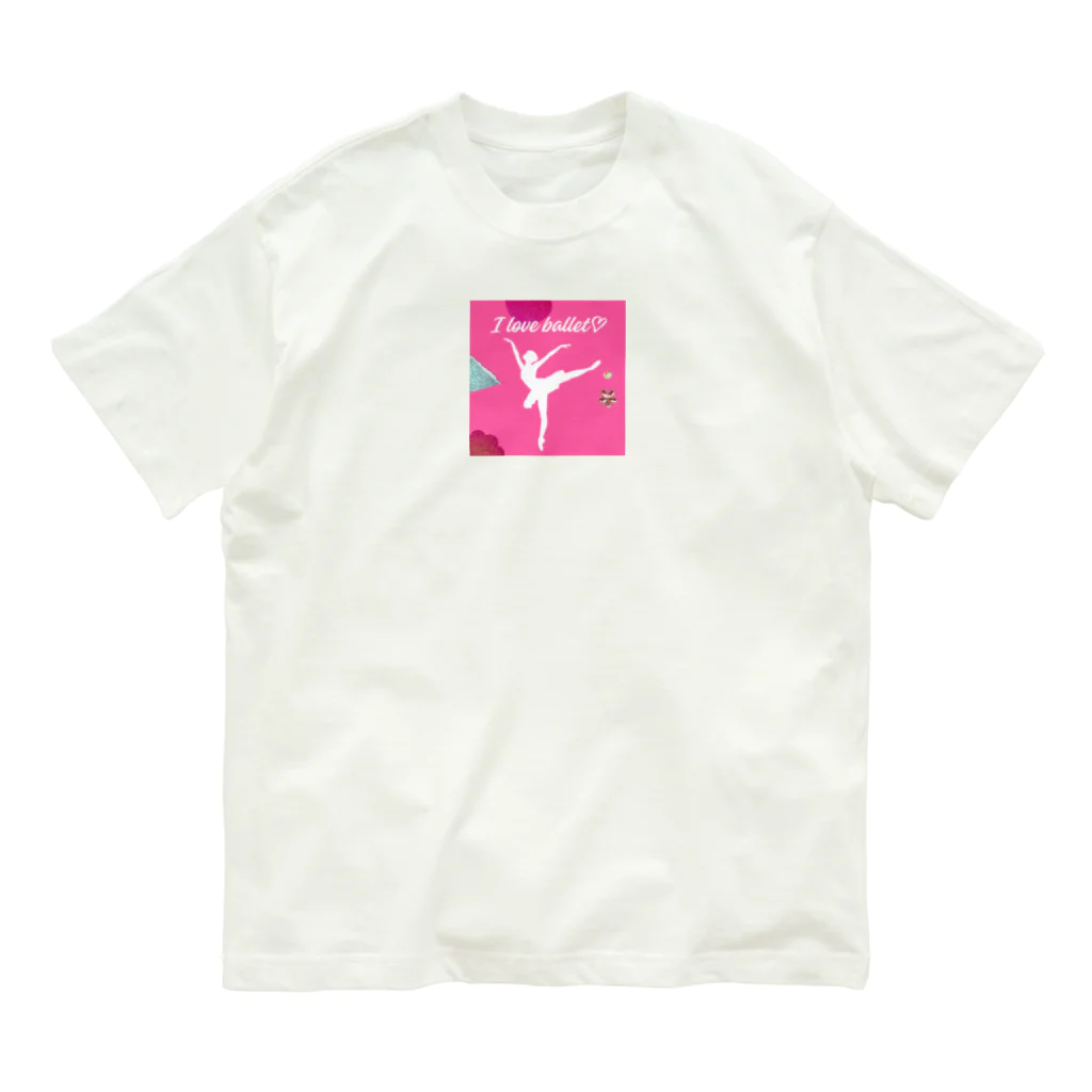 nozomi-mama-shop♪のI love balletグッズ🩰 オーガニックコットンTシャツ