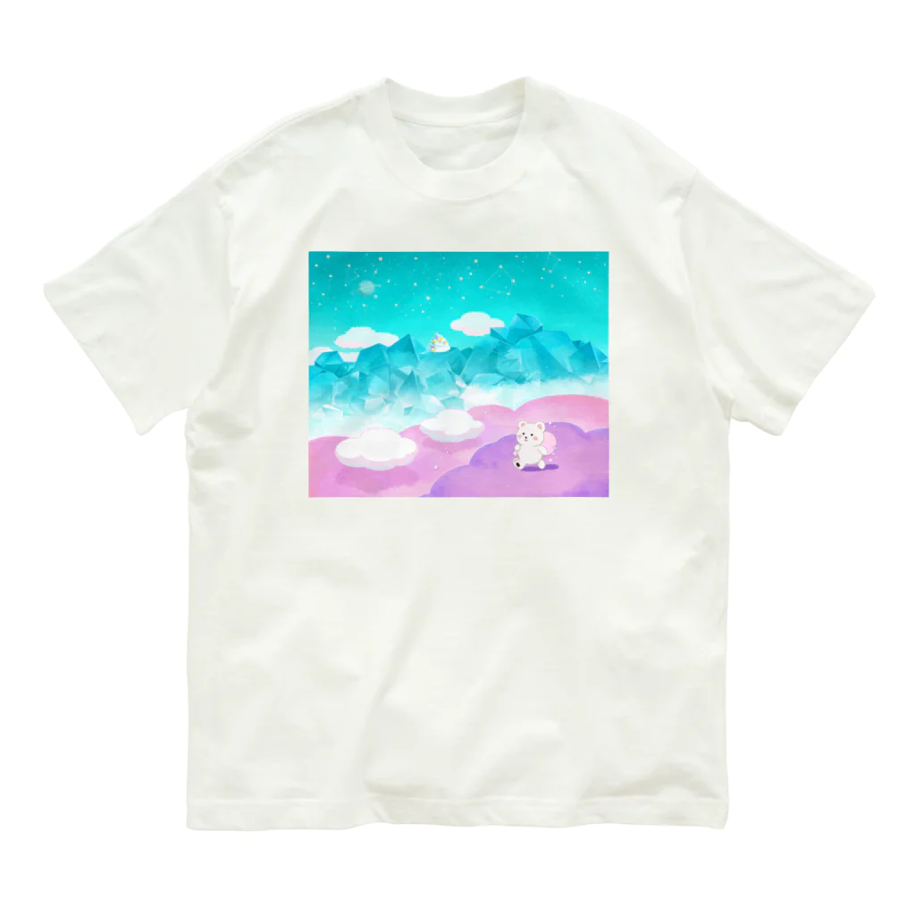 アプリコワークスのくまちゃんのもこもこジャーニー Organic Cotton T-Shirt