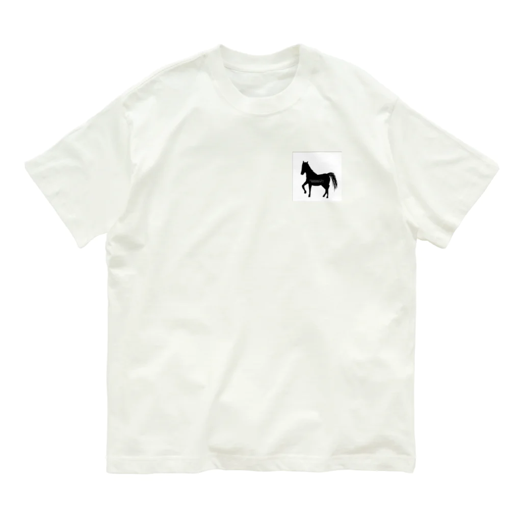 みんなのみすたーさんの silhouette horse オーガニックコットンTシャツ